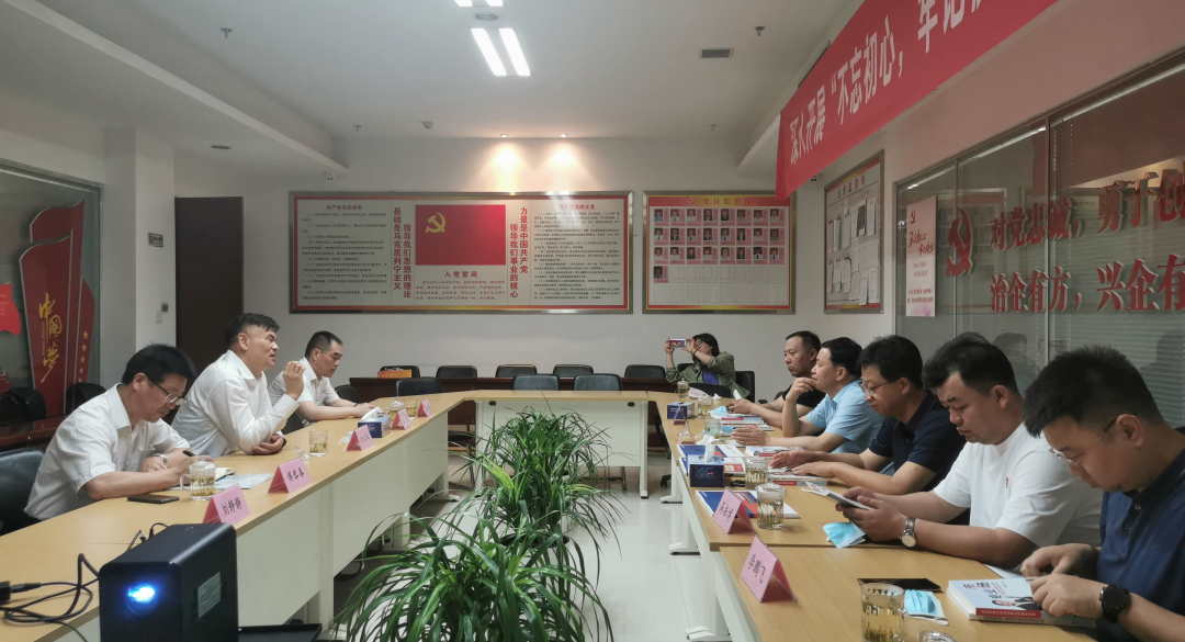 乌兰察布市集宁区领导一行莅临金田阳光投资集团参观考察