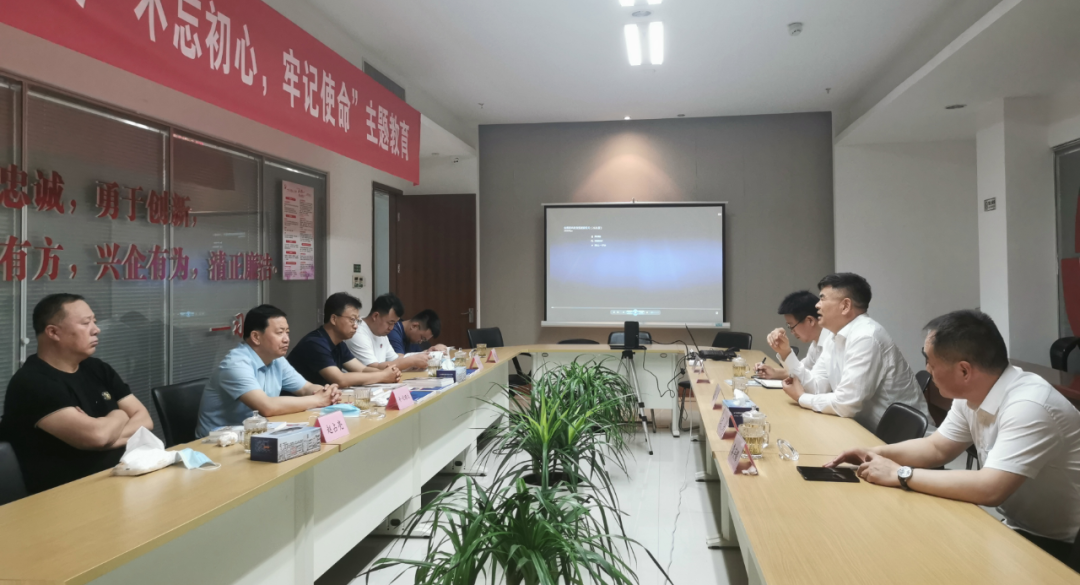 乌兰察布市集宁区领导一行莅临金田阳光投资集团参观考察
