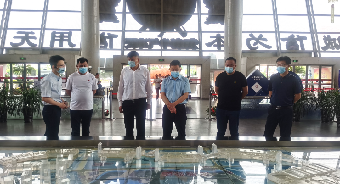 乌兰察布市集宁区领导一行莅临金田阳光投资集团参观考察