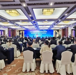 共话双循环下商品市场未来走势｜2020中国商贸物流高质量发展论坛在聊城开幕